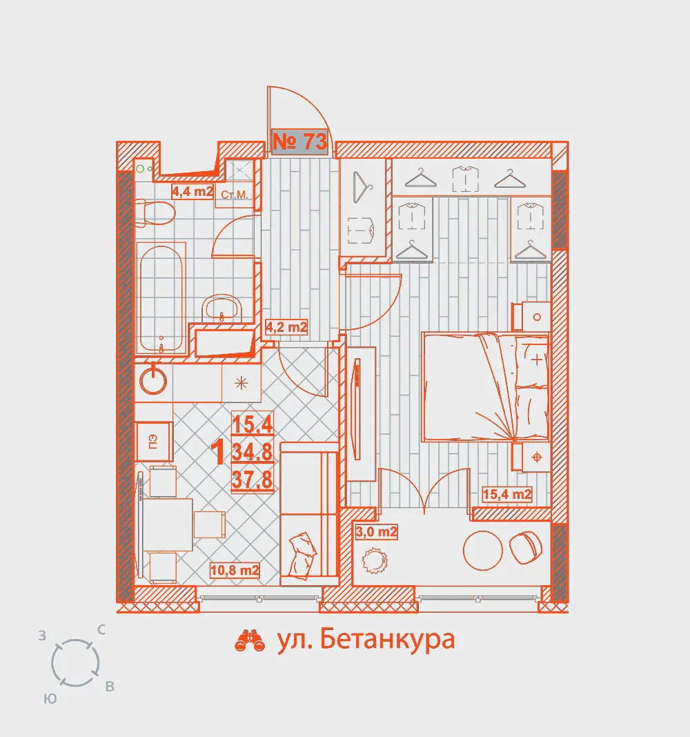 Планировка