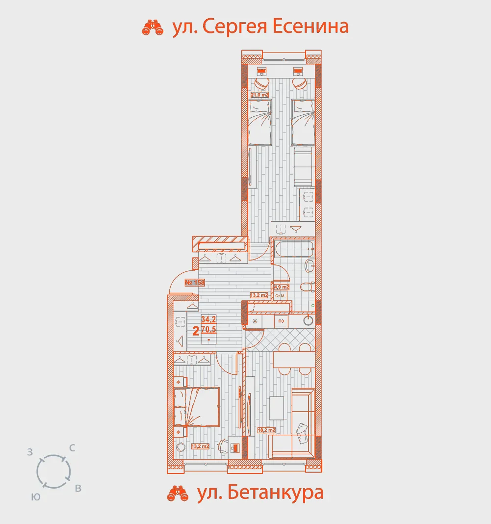 Планировка