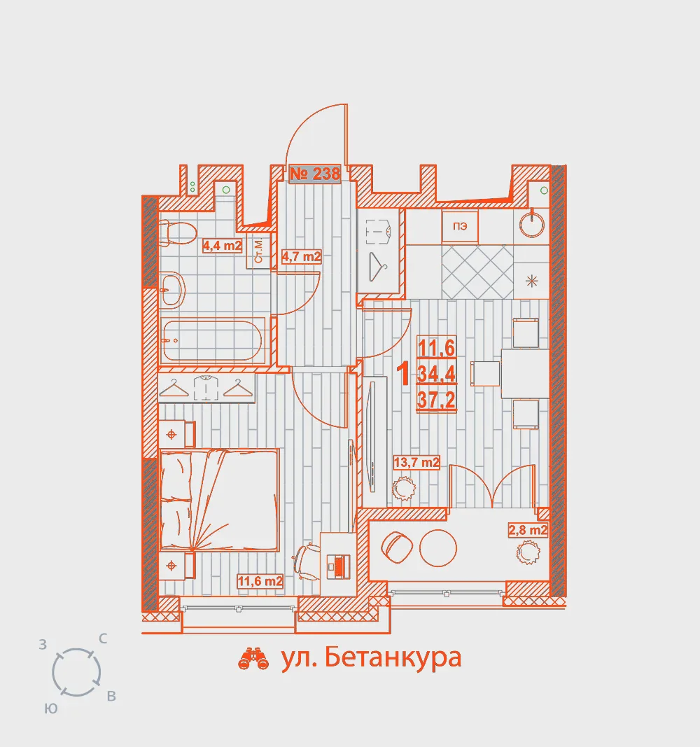 Планировка
