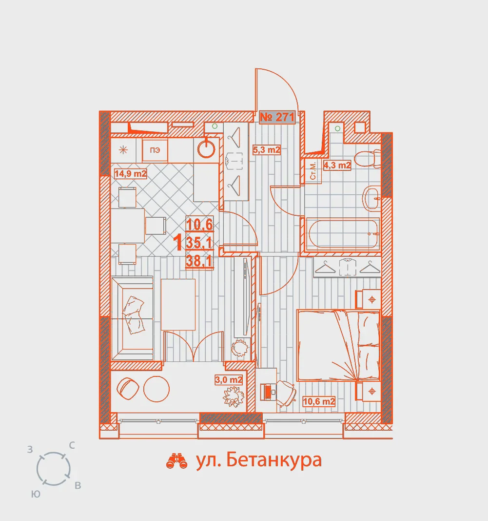 Планировка