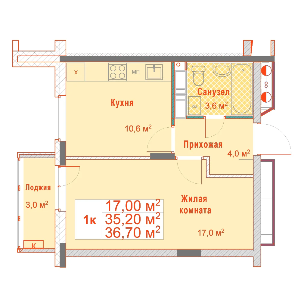 Планировка